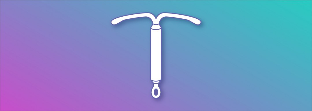 IUD - Fact Not Fiction